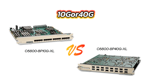 Is the only difference between 10G and 40G the speed? How do we choose the right card?